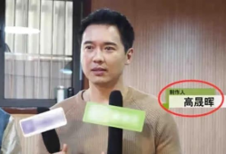 香港艺人吃瓜爆料事件,艺人吃瓜爆料掀波澜