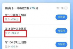 网络吃瓜爆料违法吗知乎,法律边界与道德考量