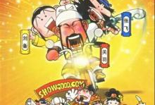 大话三国动漫,动漫中的英雄传奇与智慧较量