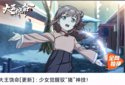 国产 动漫,匠心独运，青春激扬